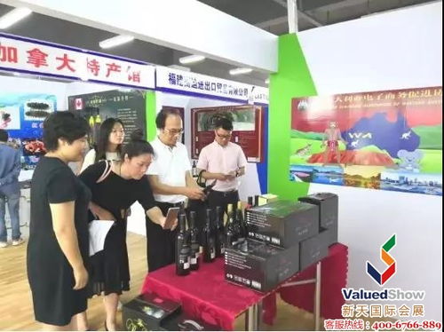 2023元洪食品交易会 展会时间、地点与详情