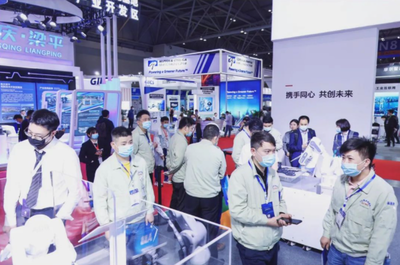 第四届全球电子产业及生产技术（重庆）博览会重磅升级，再启行业盛典