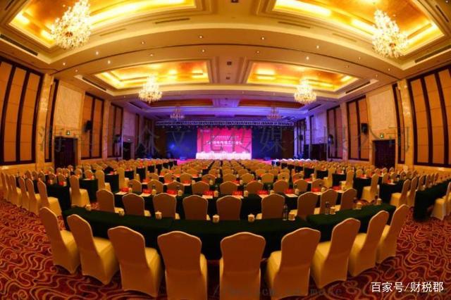 巧用税政转型，会议及展览服务企业月省增值税4万元实战解析