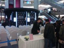 聚焦西安展览工厂 一站式解决方案与市场供应解析