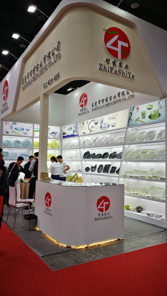 第24届广州酒店用品展览会 汇聚行业智慧，开启服务新篇章