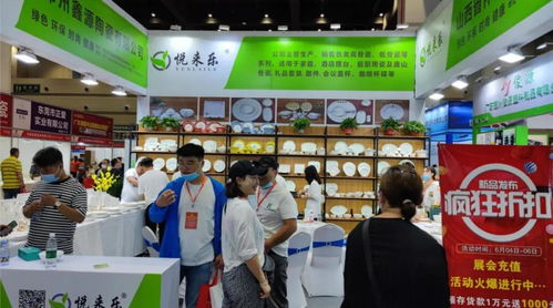 欧亚酒店用品与餐饮业博览会 桌面用品类展商与专业会议展览服务全解析