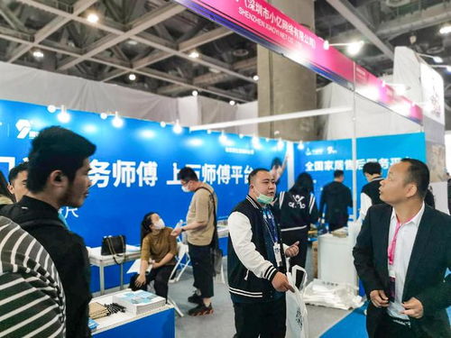 第29届铝门窗幕墙新产品博览会 万师傅创新服务模式赋能企业升级