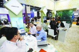 行业变革前夜 会议与展览服务市场面临深度重构